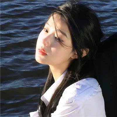 复活她